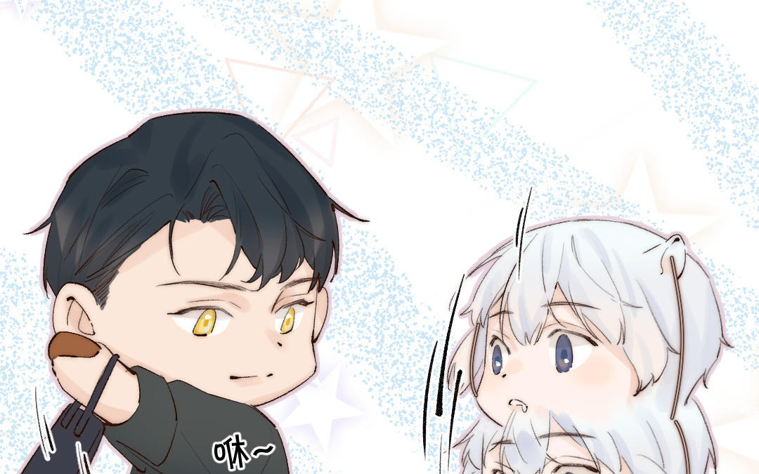 第5话 男神的早餐(1/2)-第6话