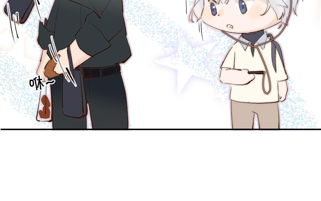 第5话 男神的早餐(1/2)-第6话