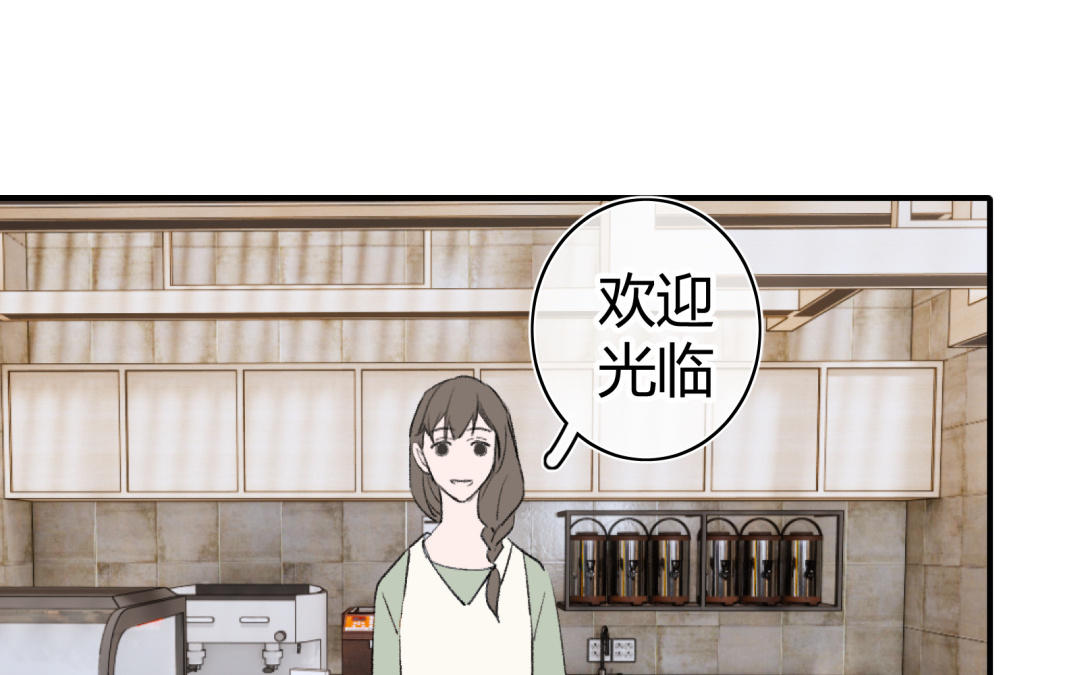 第7话 看不见我！(1/2)-第8话