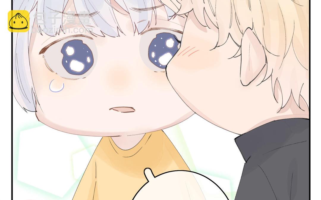 第7话 看不见我！(1/2)-第8话