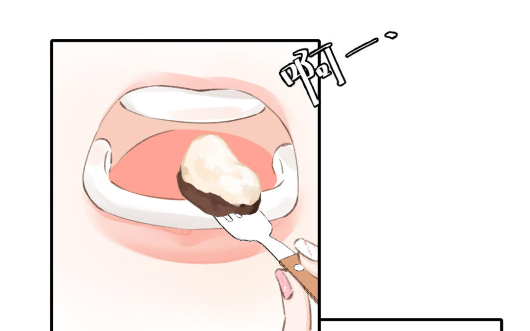 第7话 看不见我！(1/2)-第8话