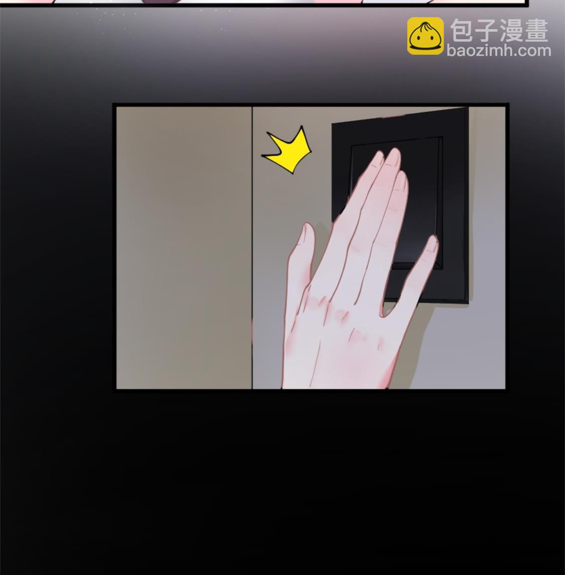 突然闯入的男人-第2话