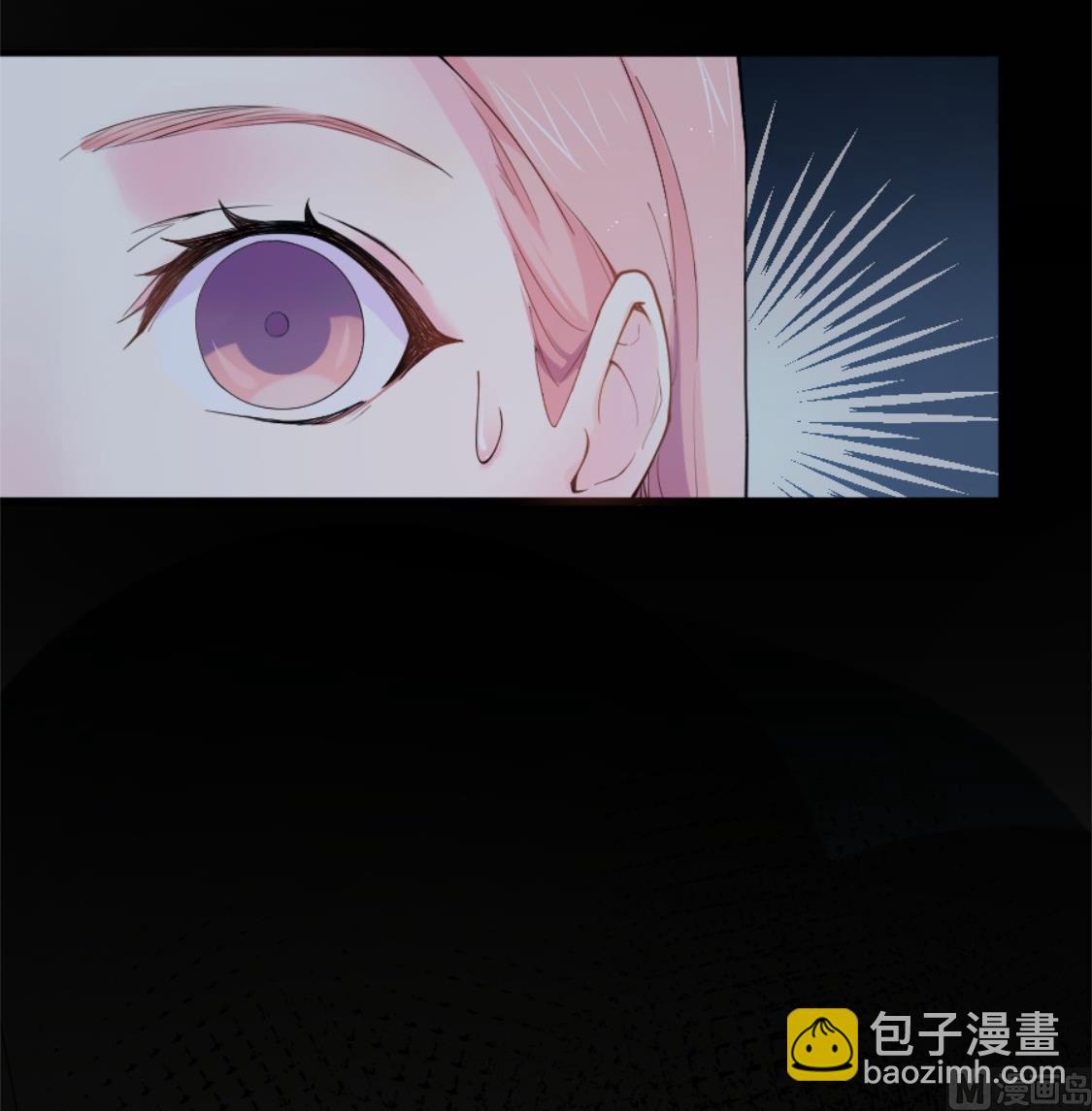 突然闯入的男人-第2话