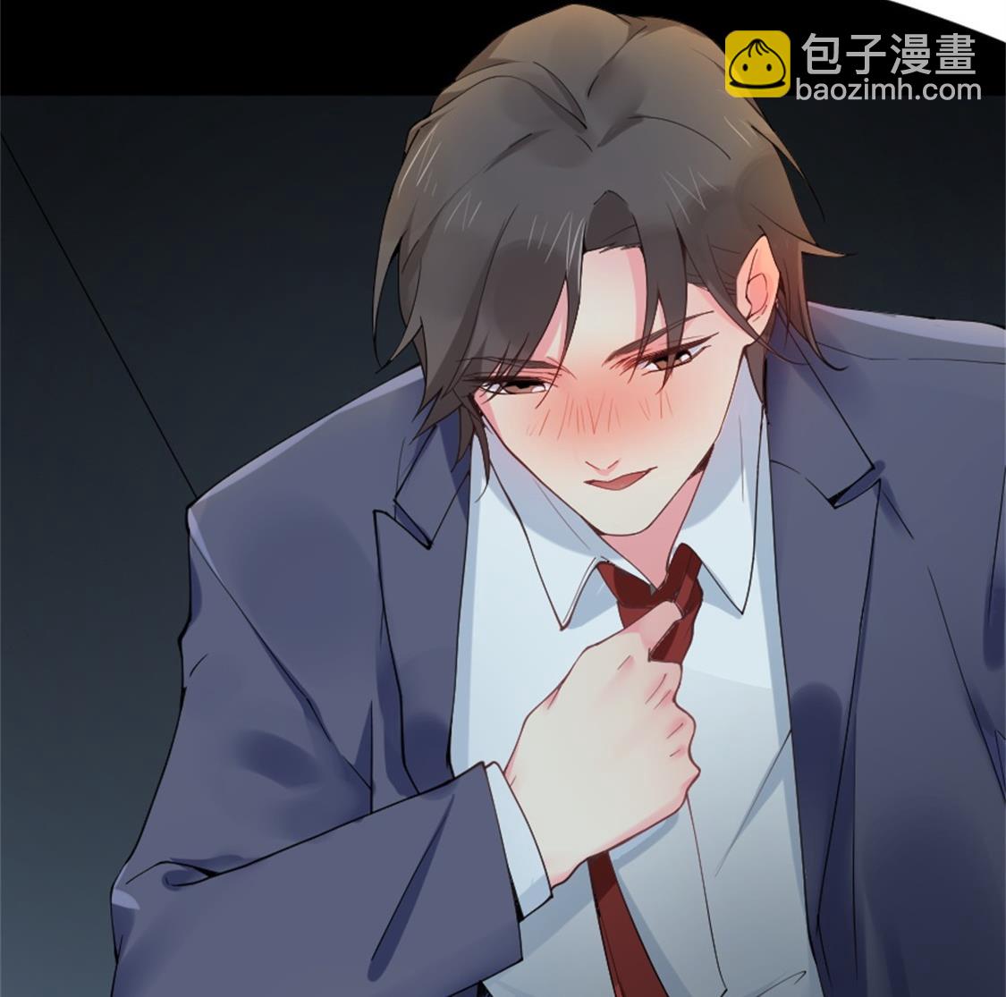 突然闯入的男人-第2话