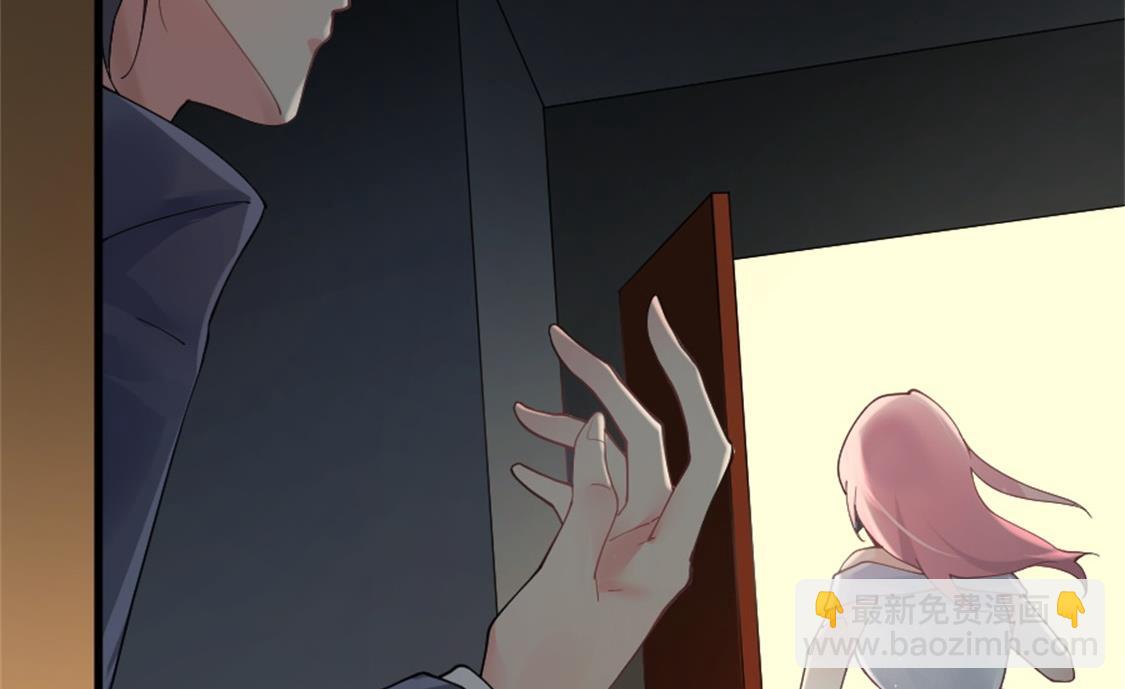 突然闯入的男人-第2话