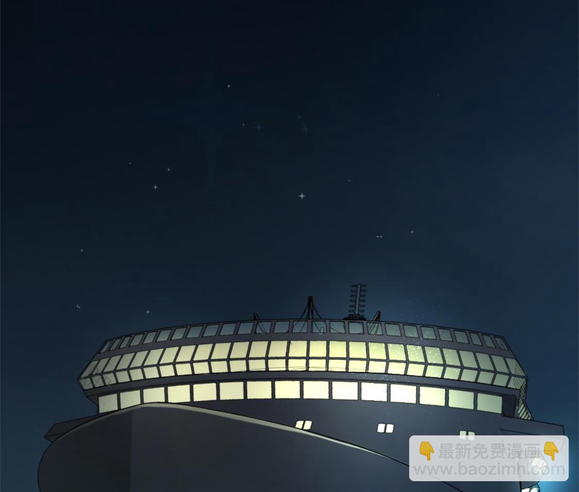 突然闯入的男人-第2话