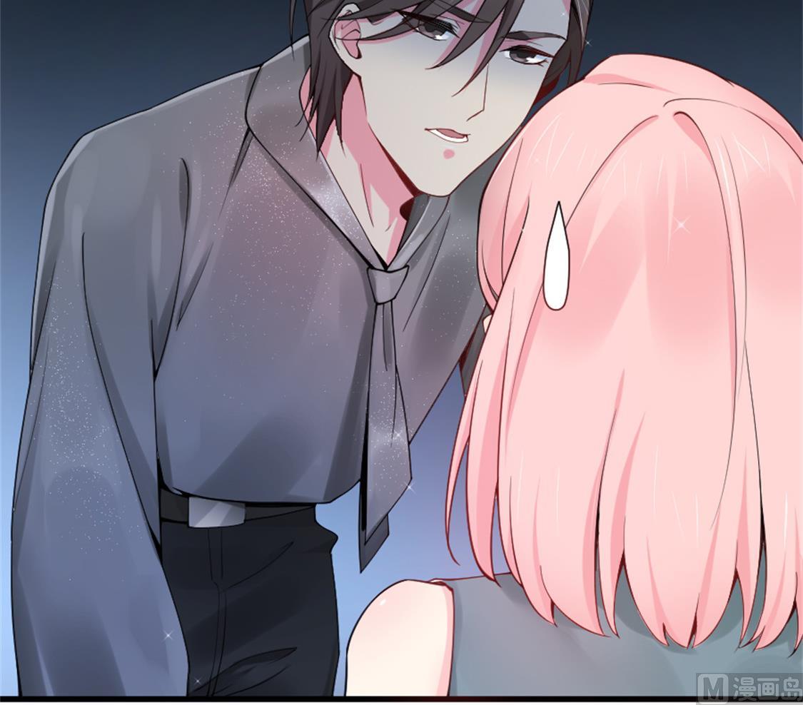 你是我的专属女佣(1/2)-第12话