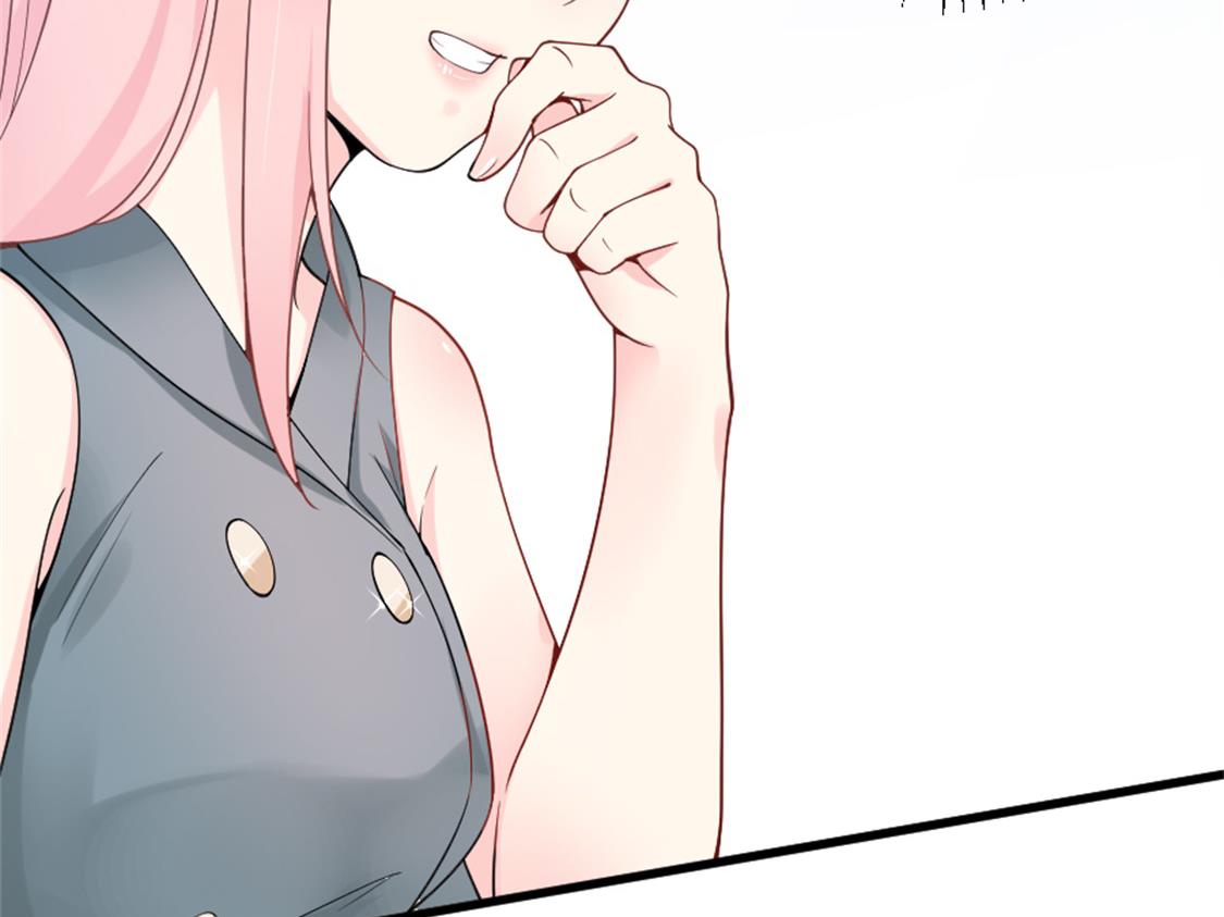 你是我的专属女佣(1/2)-第12话