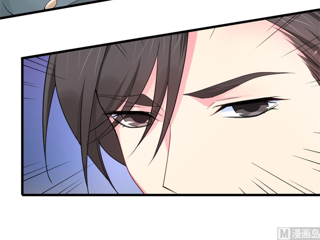 你是我的专属女佣(1/2)-第12话