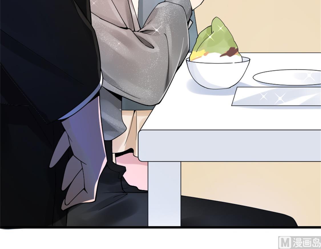 你是我的专属女佣(1/2)-第12话