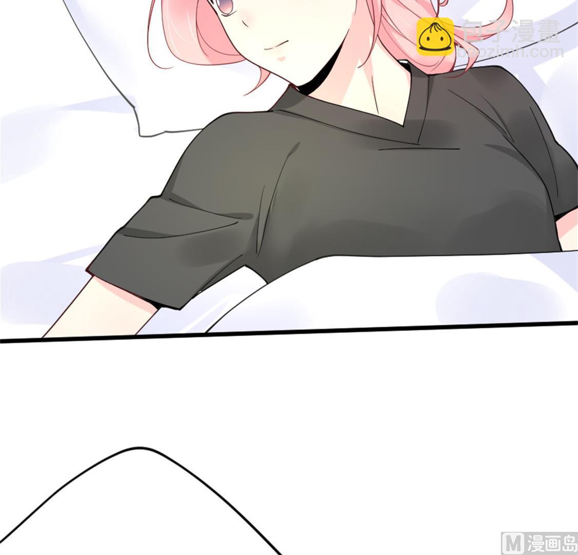 突如其来的温柔-第14话