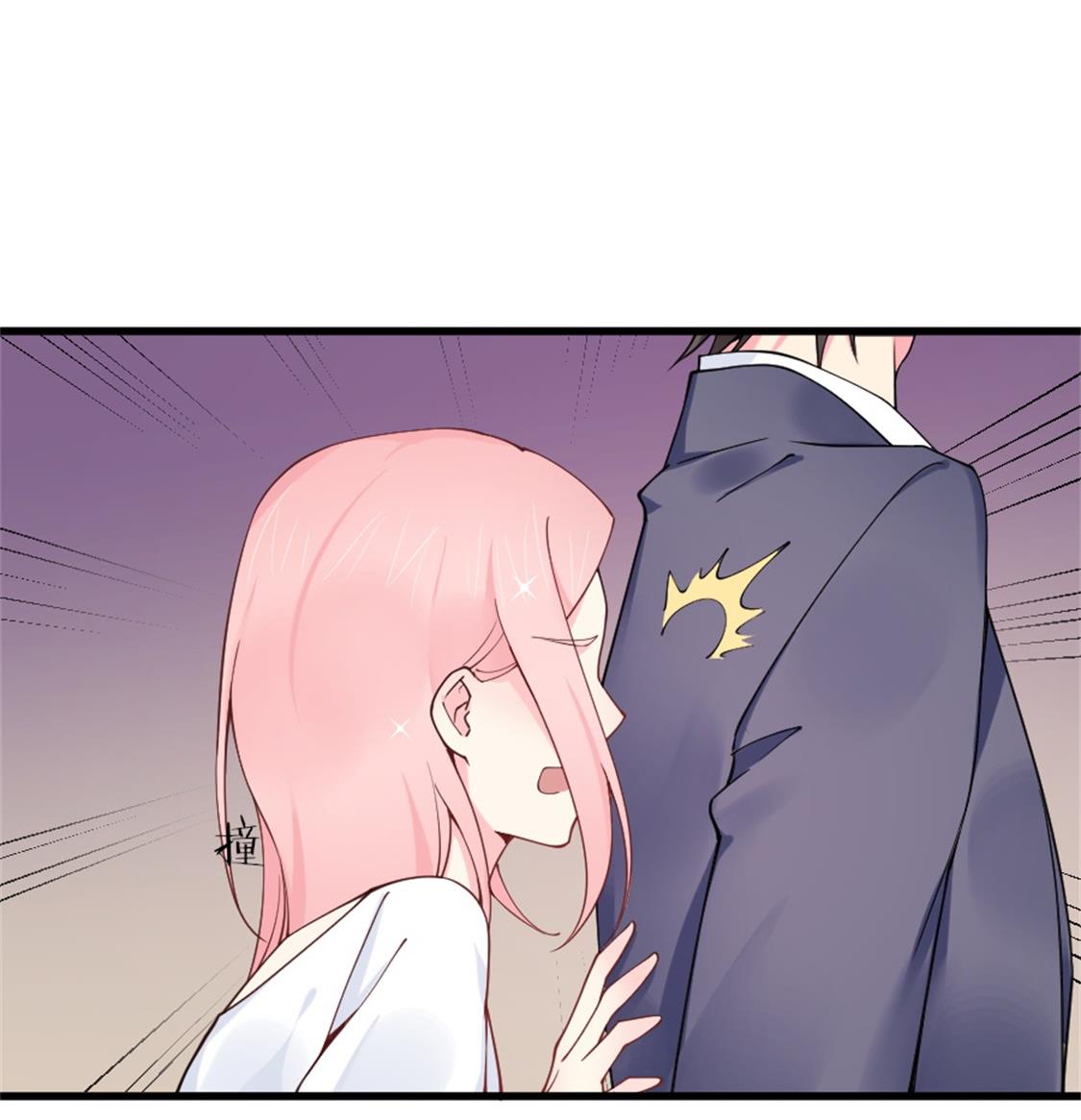 突如其来的温柔-第14话