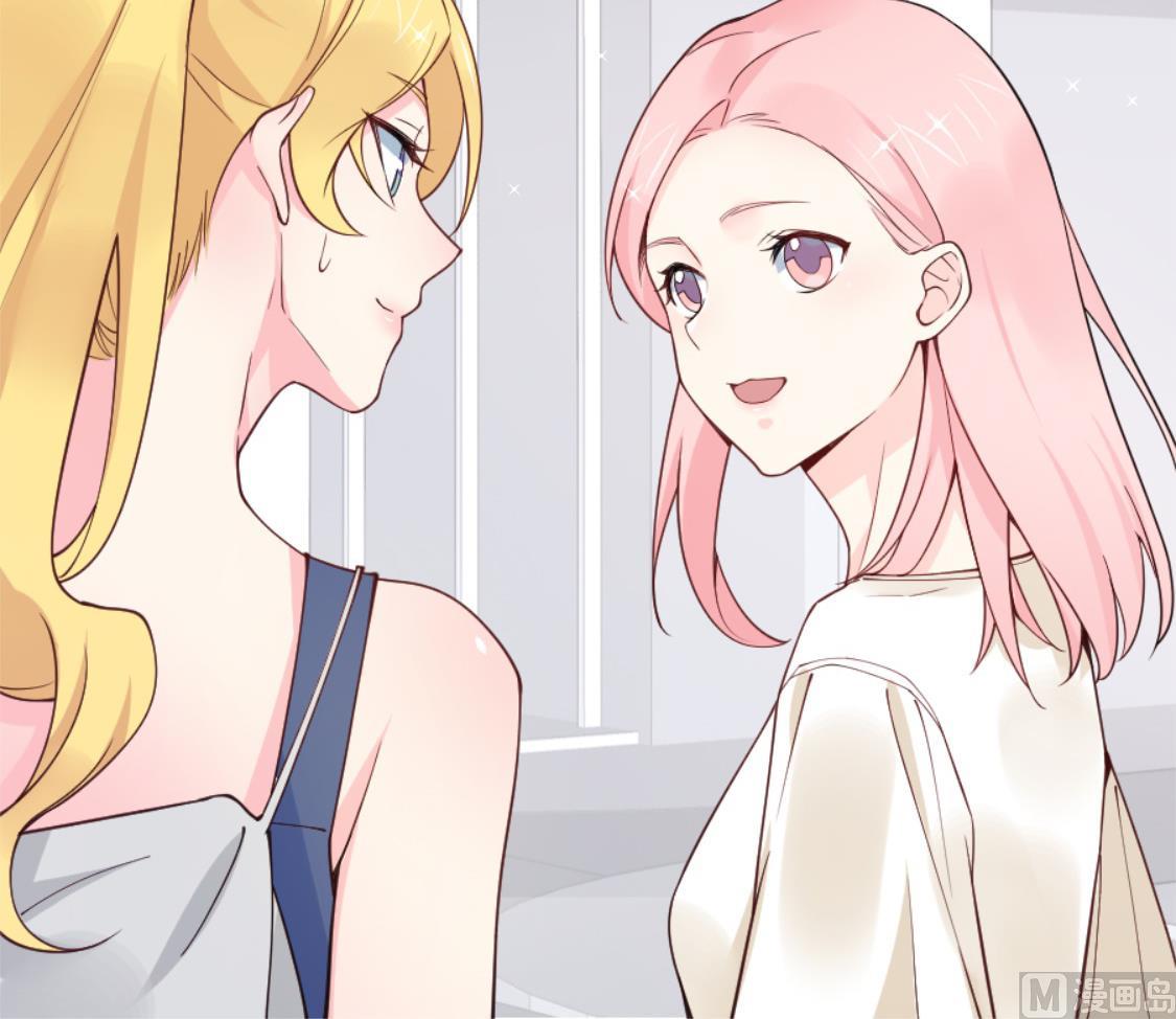 温柔的魏凡希-第22话