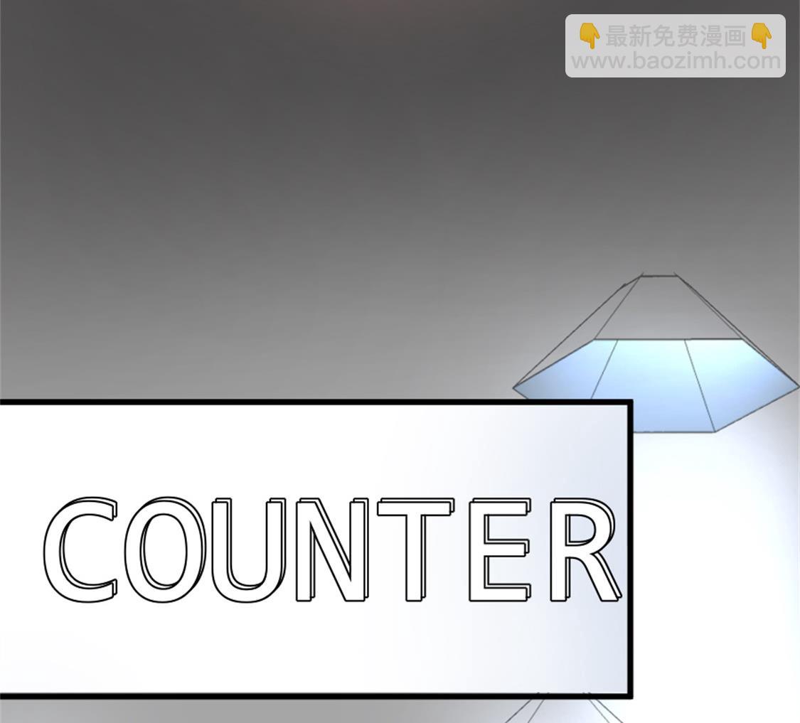 温柔的魏凡希-第22话