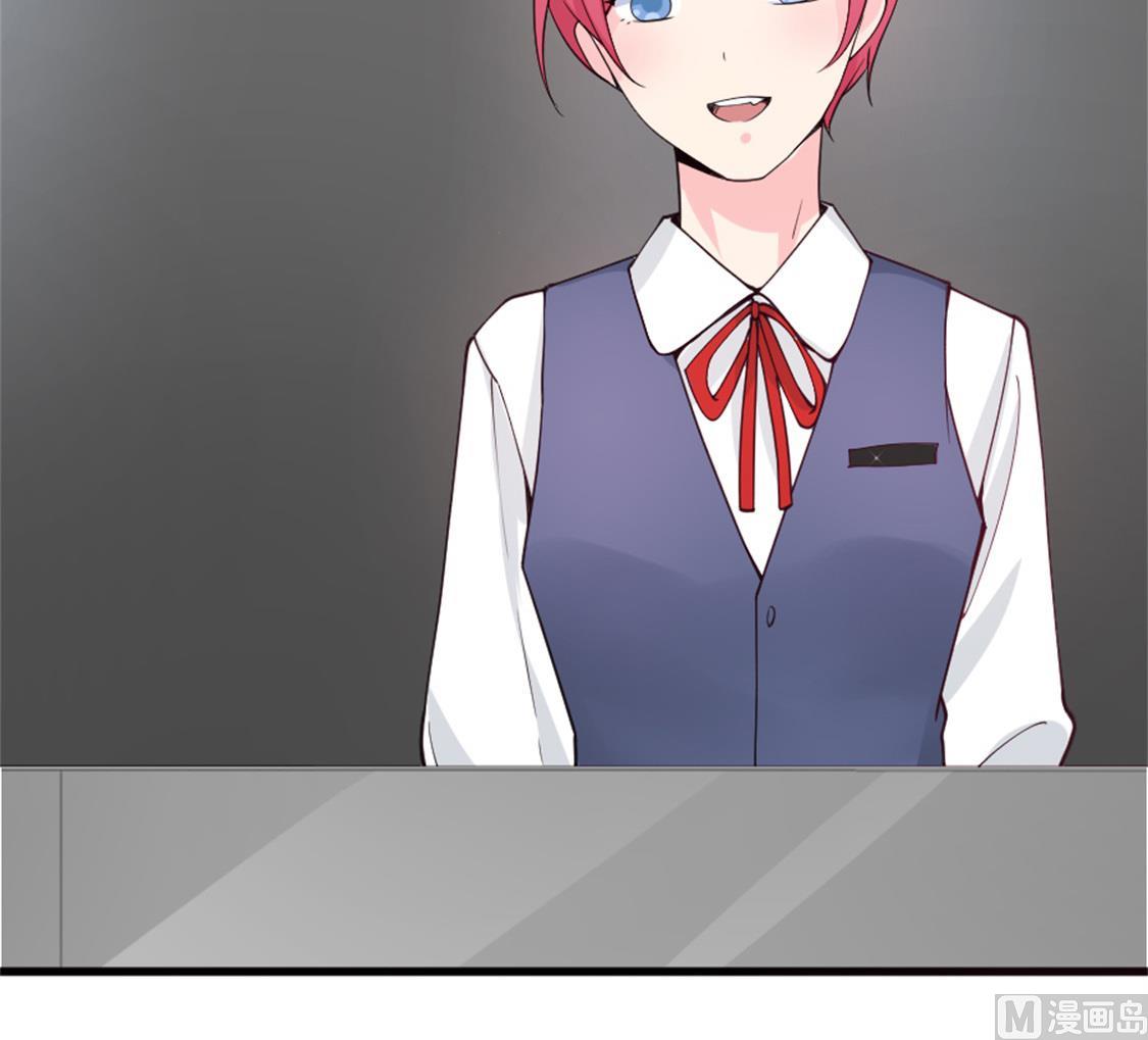 温柔的魏凡希-第22话