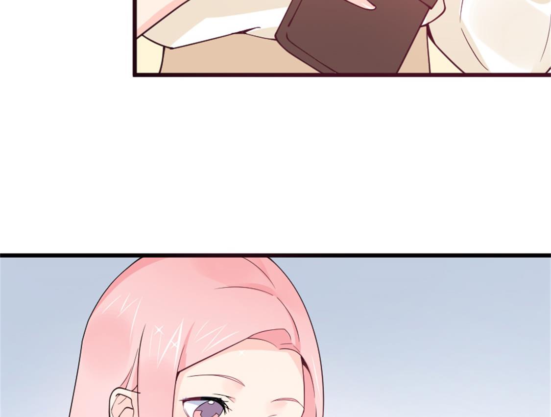 温柔的魏凡希-第22话