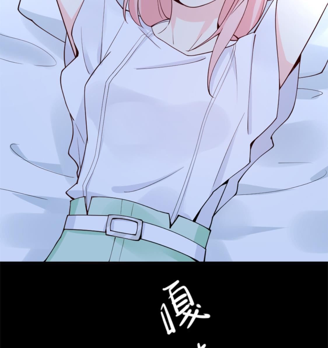 温柔的魏凡希-第22话