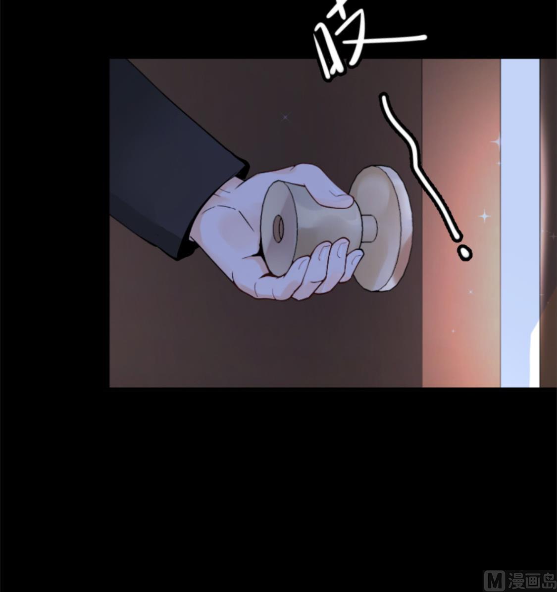 温柔的魏凡希-第22话