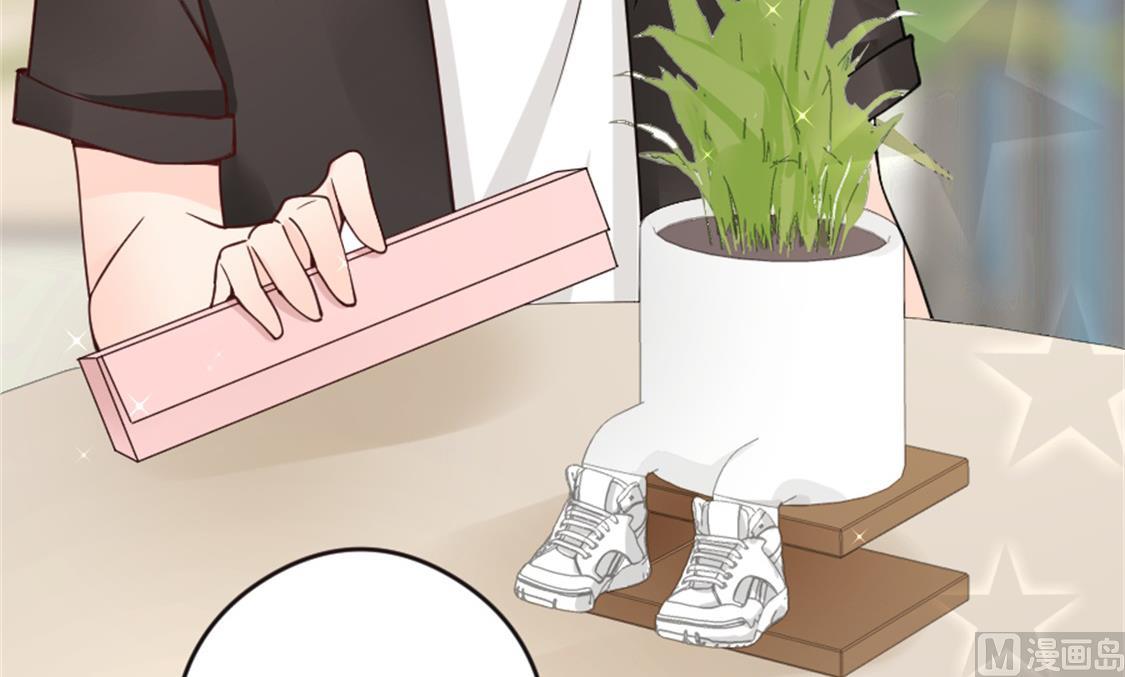 陌生人的纠缠-第24话