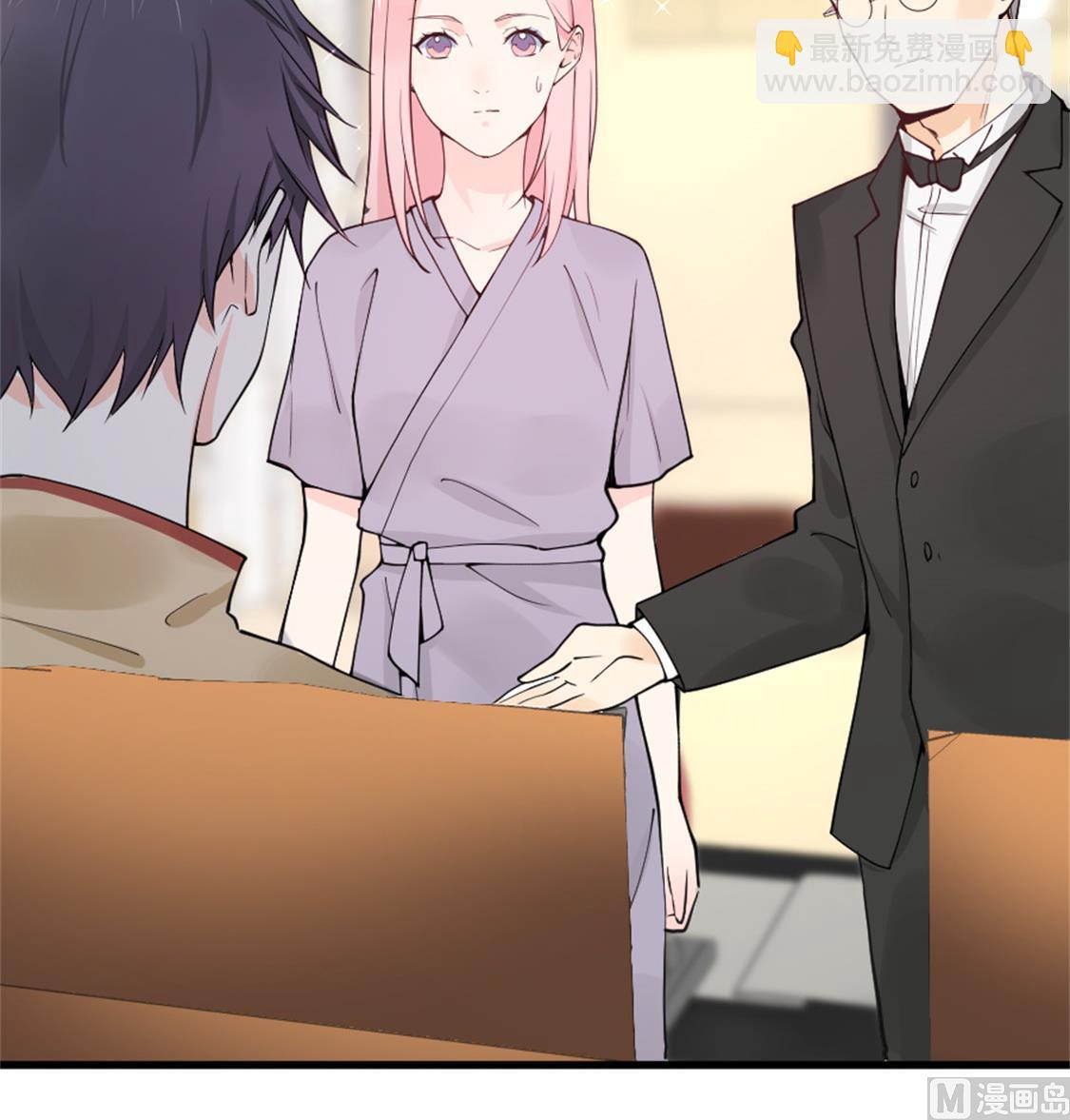 我们之间的秘密，嘘-第26话