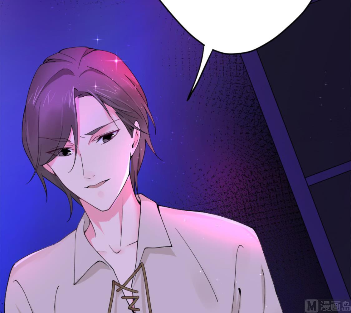 提前行驶丈夫的权利(1/2)-第4话