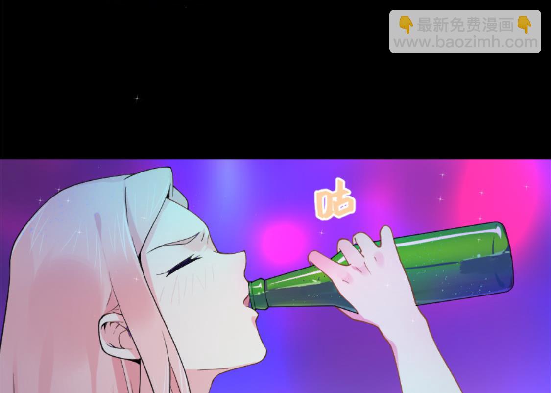 提前行驶丈夫的权利(1/2)-第4话