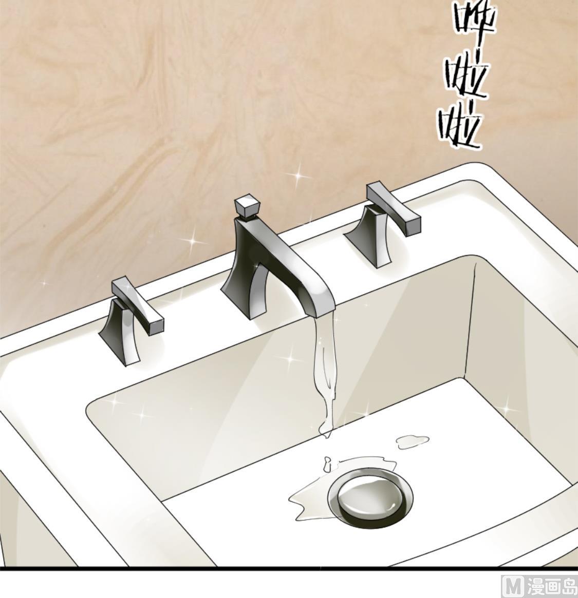 提前行驶丈夫的权利(1/2)-第4话