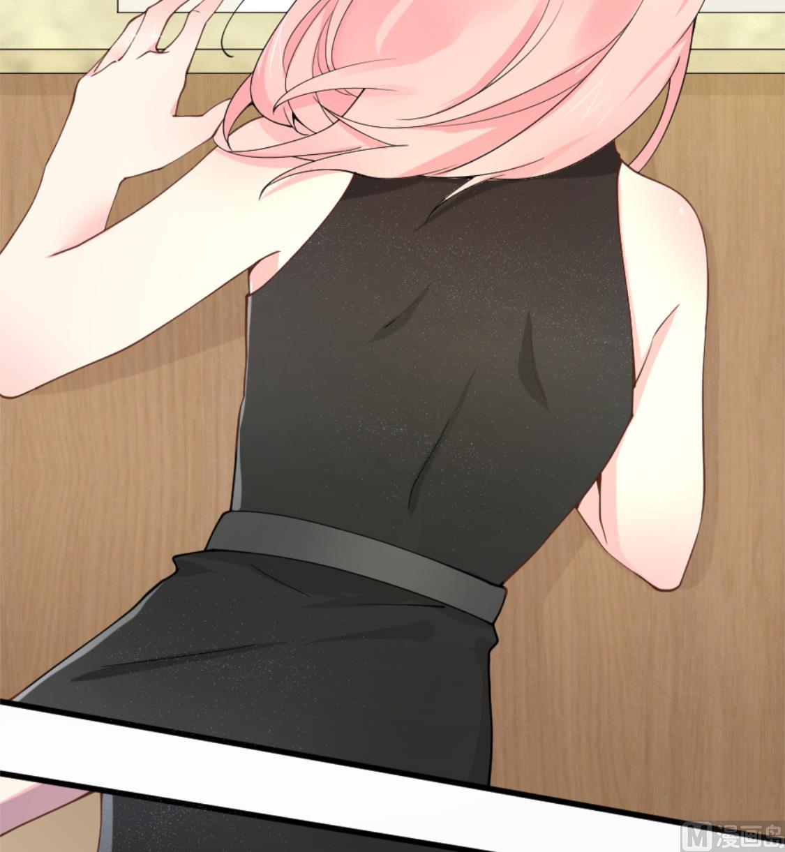 提前行驶丈夫的权利(1/2)-第4话