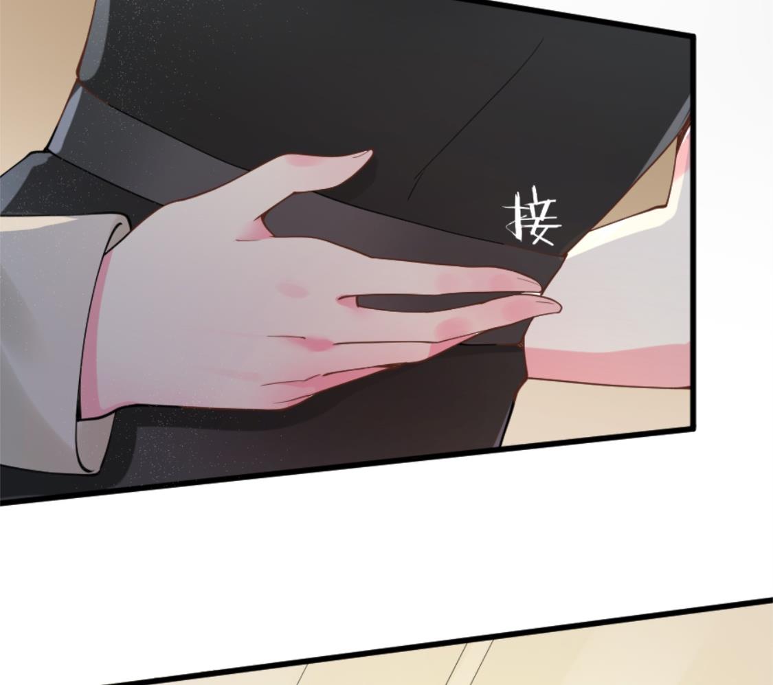 提前行驶丈夫的权利(1/2)-第4话