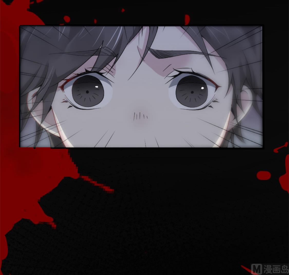 提前行驶丈夫的权利(1/2)-第4话