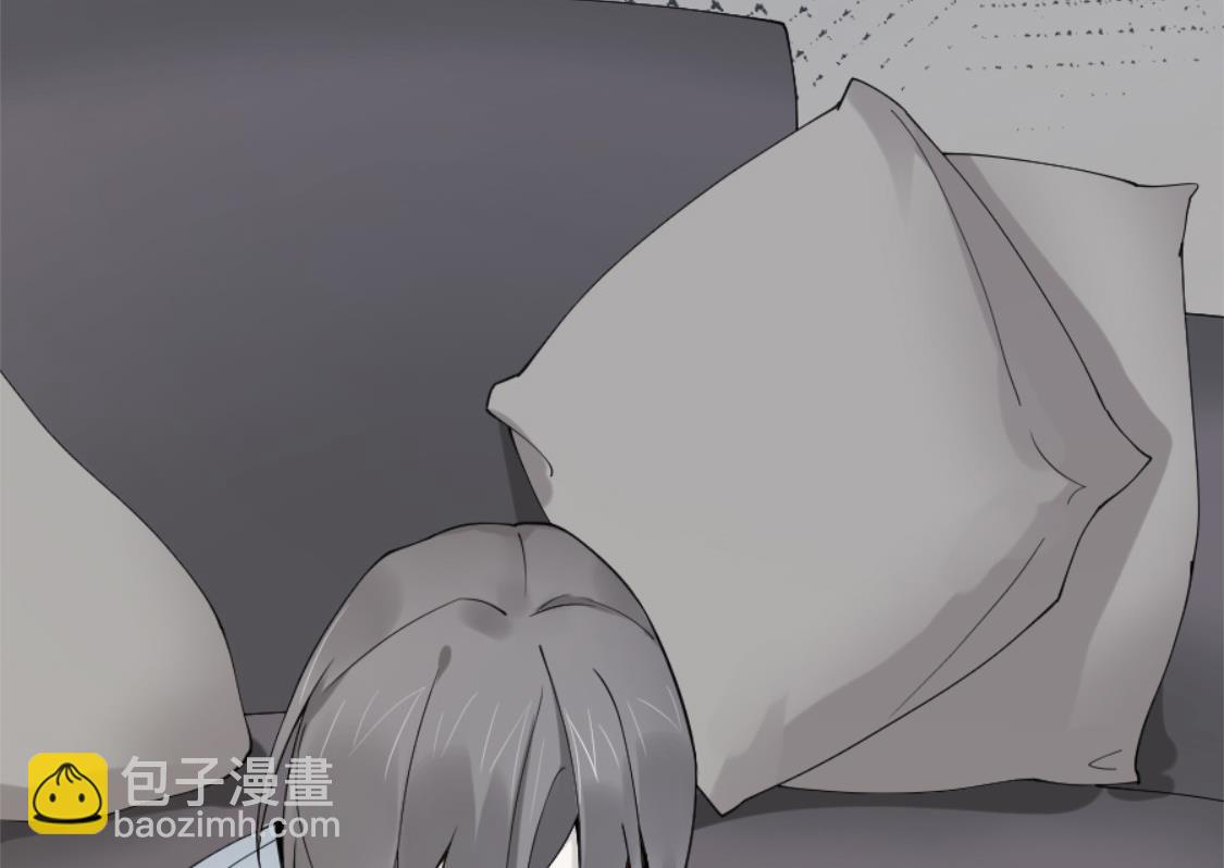 提前行驶丈夫的权利(1/2)-第4话