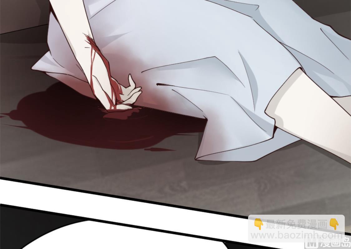 提前行驶丈夫的权利(1/2)-第4话