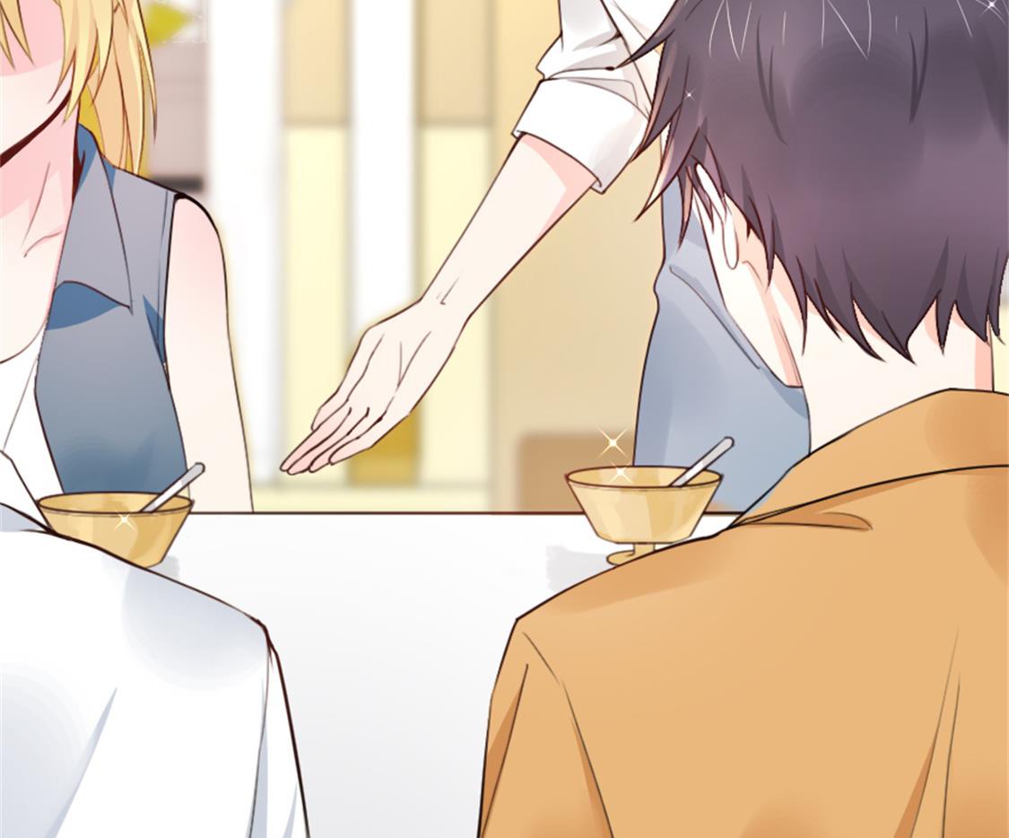 你逃不出我的手心(1/2)-第32话