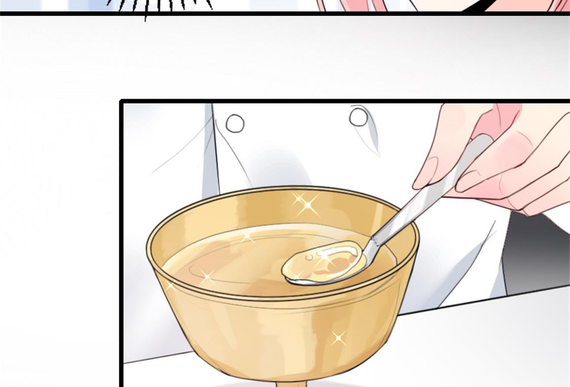 你逃不出我的手心(1/2)-第32话