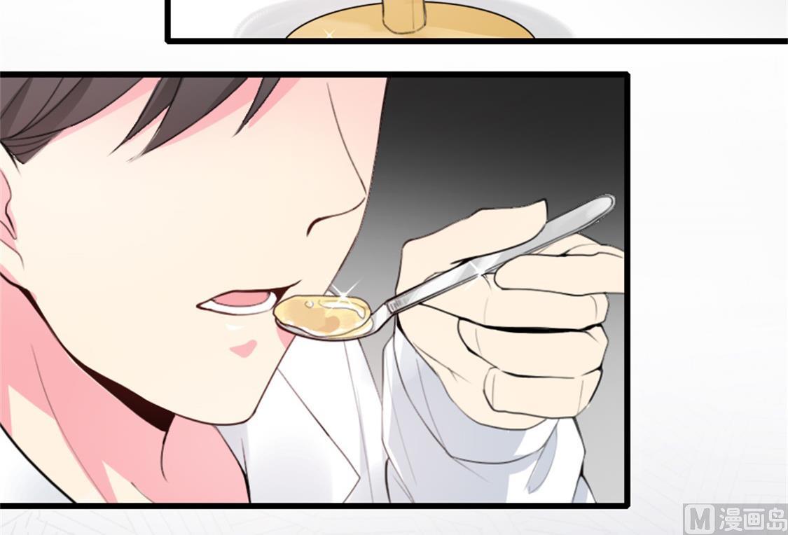 你逃不出我的手心(1/2)-第32话