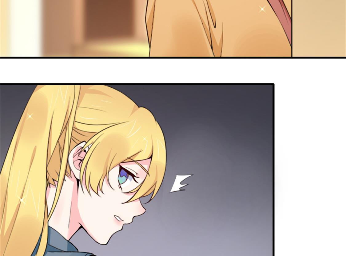 你逃不出我的手心(1/2)-第32话