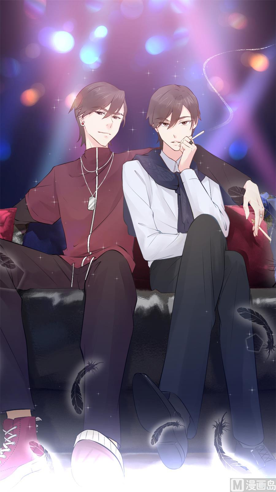 魏总你壁咚我？(1/2)-第36话