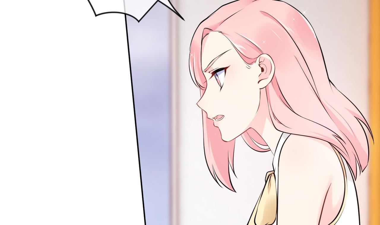 魏总你壁咚我？(1/2)-第36话