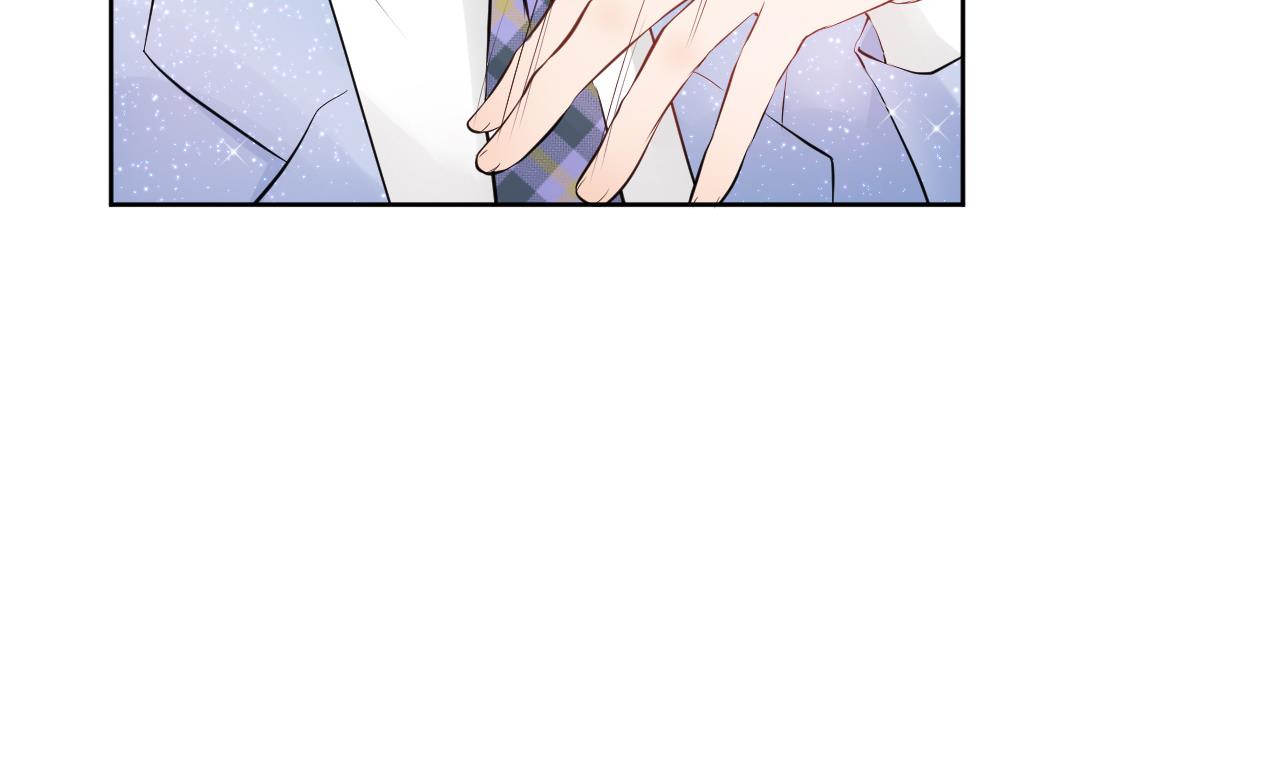 魏总你壁咚我？(1/2)-第36话