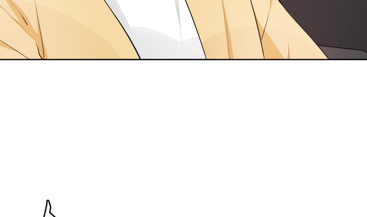 魏总你壁咚我？(1/2)-第36话