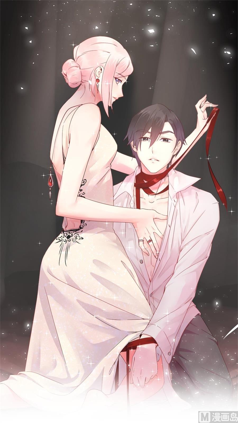 画室美男和魏凡希的关系(1/2)-第38话