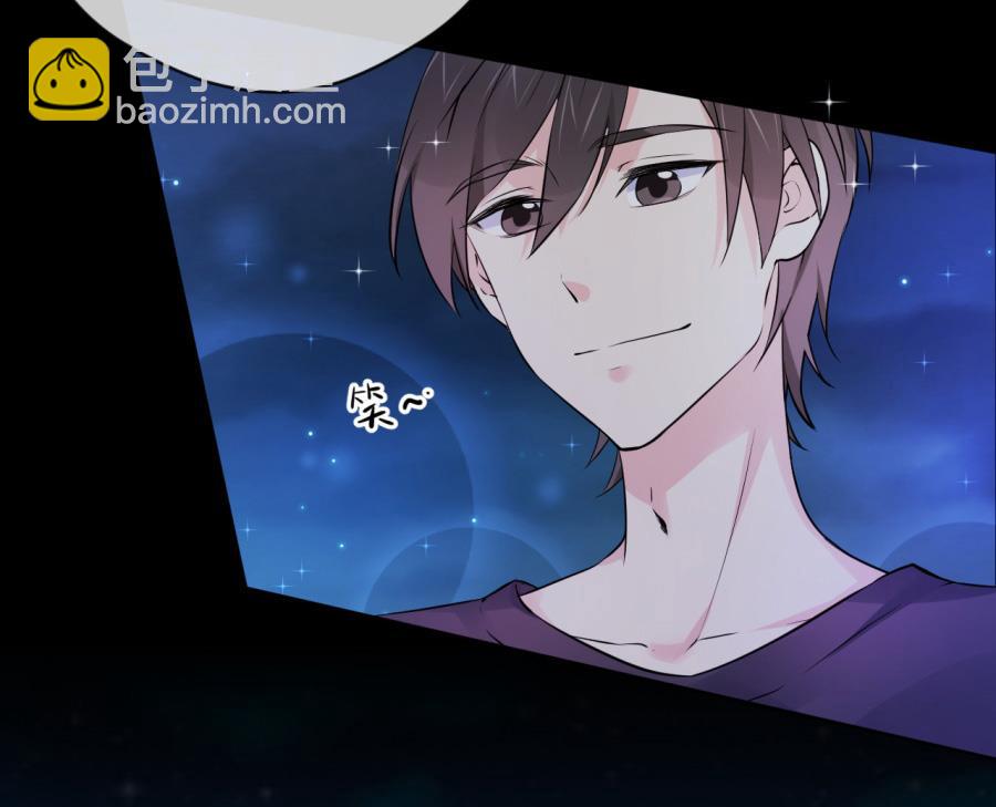 画室美男和魏凡希的关系(1/2)-第38话