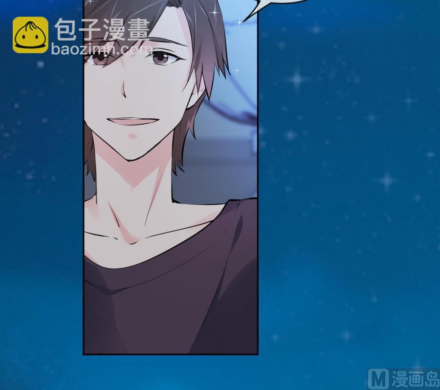 画室美男和魏凡希的关系(1/2)-第38话