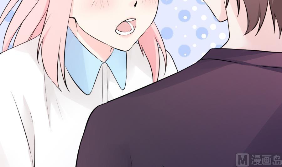 画室美男和魏凡希的关系(1/2)-第38话