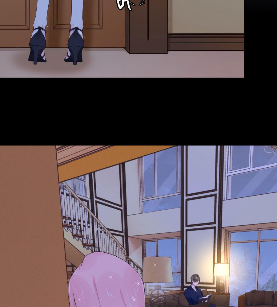 都没叫过我老公！(1/2)-第40话