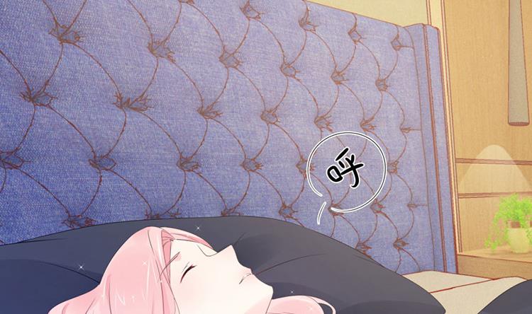 都没叫过我老公！(1/2)-第40话