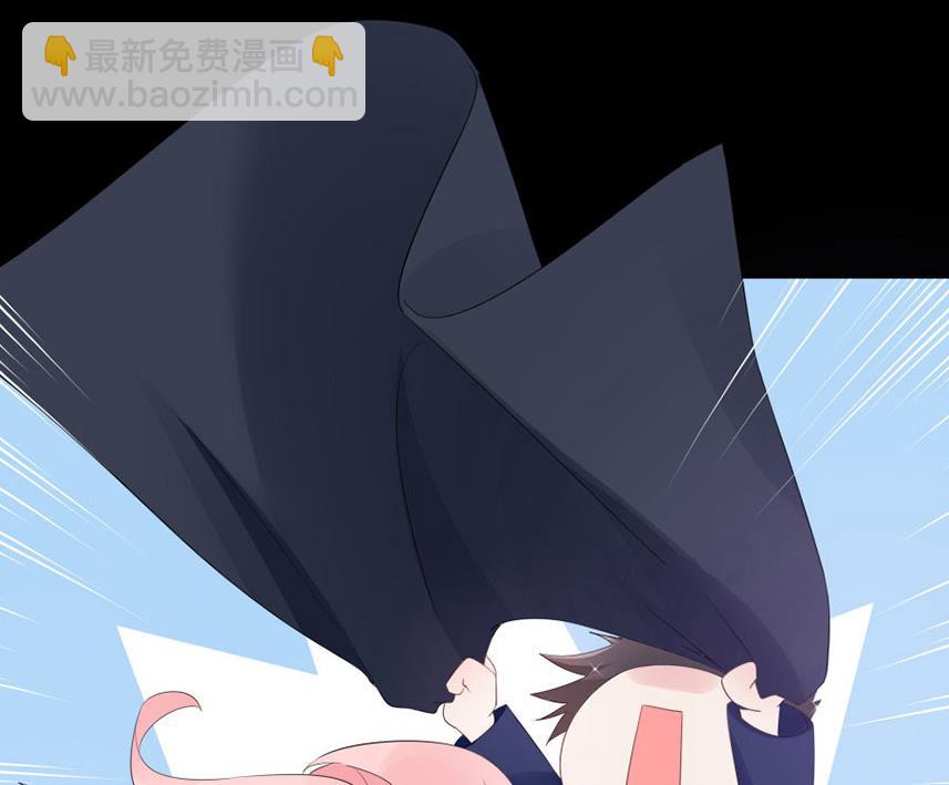 都没叫过我老公！(1/2)-第40话