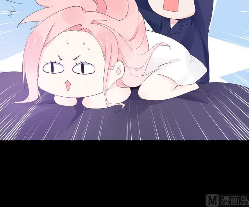 都没叫过我老公！(1/2)-第40话