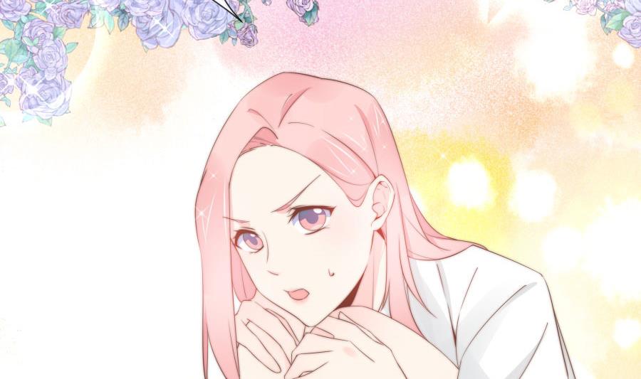 都没叫过我老公！(1/2)-第40话