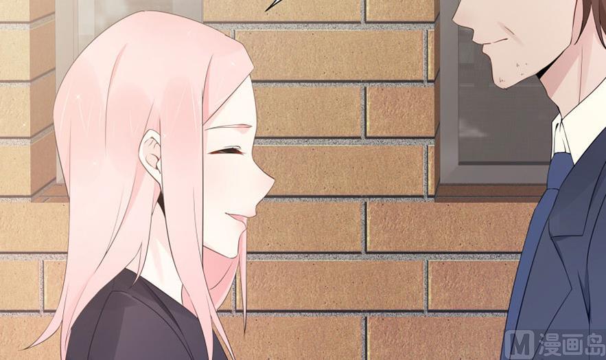 都没叫过我老公！(1/2)-第40话